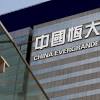 Evergrande